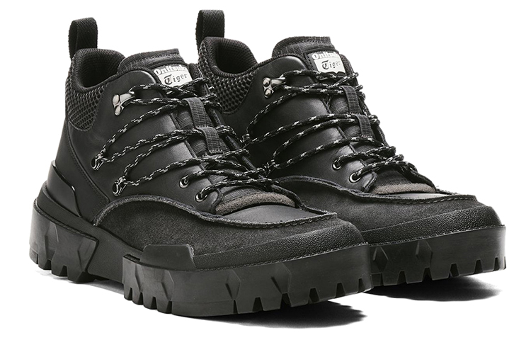 Onitsuka Tiger Hmr Peak Trainer ‘Black’