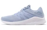 Asics Women's Comutora 'Mist'