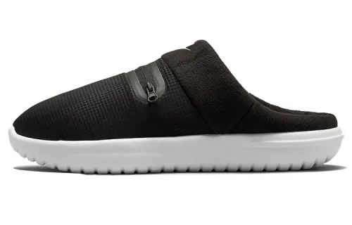 Nike Burrow 'Black White'