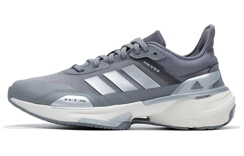Adidas MTS Cushioning Slip Resistant Abrasion Resistant Low top Running Shoes Unisex Gray Silver