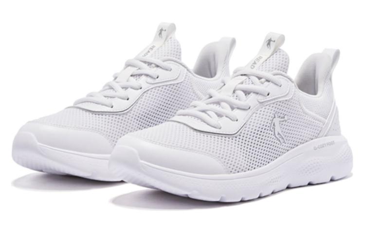 QIAODAN Cushioning Slip Resistant Abrasion Resistant Breathable Lightweight Low top Running Shoes Men’s White