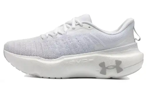 Under Armour Infinite Elite Running Shoes 'White Grey'