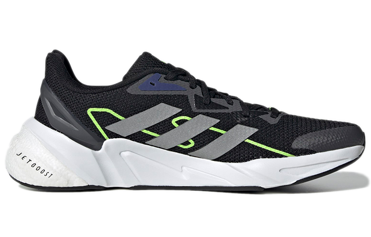 Adidas X9000L2 Shoes ‘Black Matte Silver’