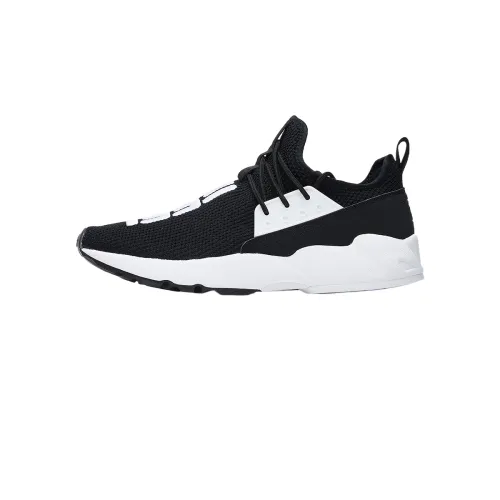 FILA Mind X Low top Running Shoes Men's Black