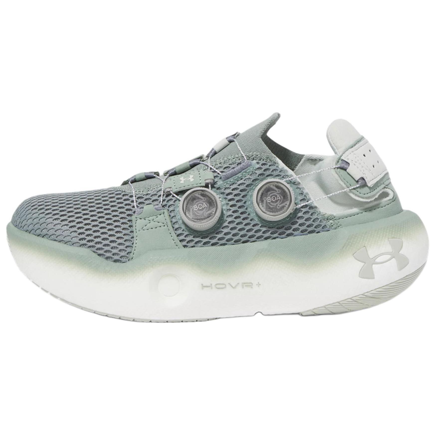Speedland x Under Armour Cushioning Breathable Cushioning Breathable Low top Running Shoes Unisex Green