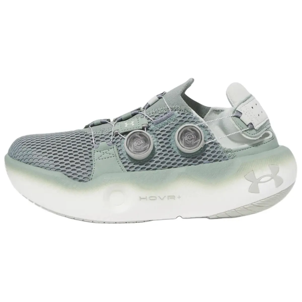 Speedland x Under Armour Cushioning Breathable Cushioning Breathable Low top Running Shoes Unisex Green