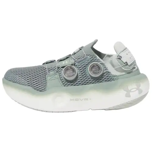 Speedland x Under Armour Cushioning Breathable Cushioning Breathable Low top Running Shoes Unisex Green