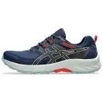 Asics Gel Venture 9 Comfortable And Lightweight Low top Casual Running Shoes Men's Blue Black