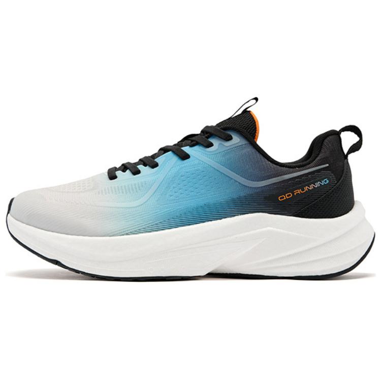QIAODAN Slip Resistant, Abrasion Resistant, Breathable Slip Resistant, Abrasion Resistant, Breathable Low top