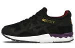 Asics Gel Lyte 5 Sports Low top Running Shoes Unisex Black Purple