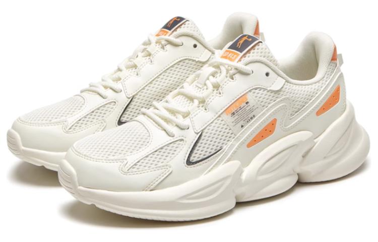 QIAODAN Cushioning, Wear Resistant Low top Running Shoes Men’s Ivory