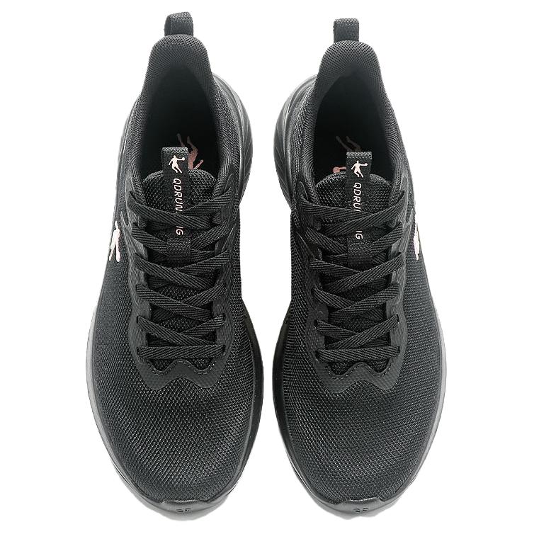 QIAODAN Running Shoes Women’s Low Top White