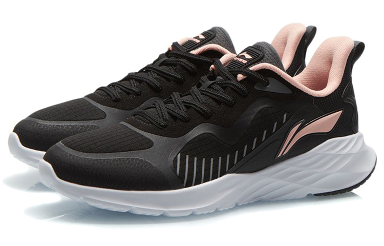 Li Ning Casual Cushioning Reflective Abrasion Resistant Slip Resistant