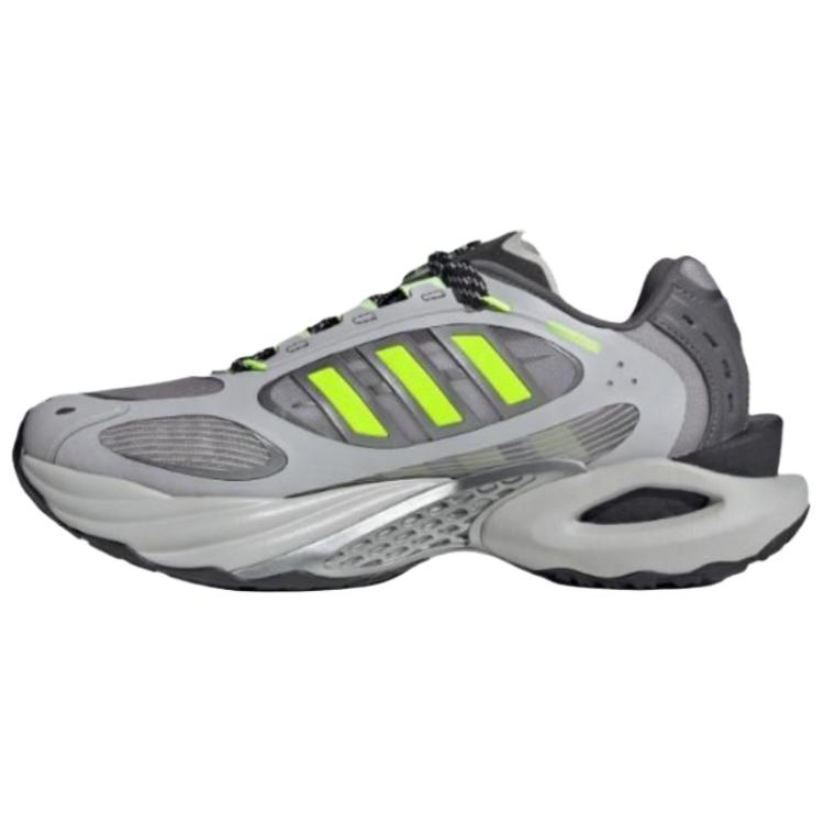 Adidas Climacool Vento 4.0 Cushioning Low top Casual Running Shoes Unisex Gray Yellow Black