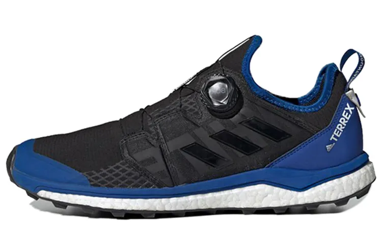 Terrex Agravic White Mountaineering x Terrex Agravic Adidas Boa 'Black Royal'