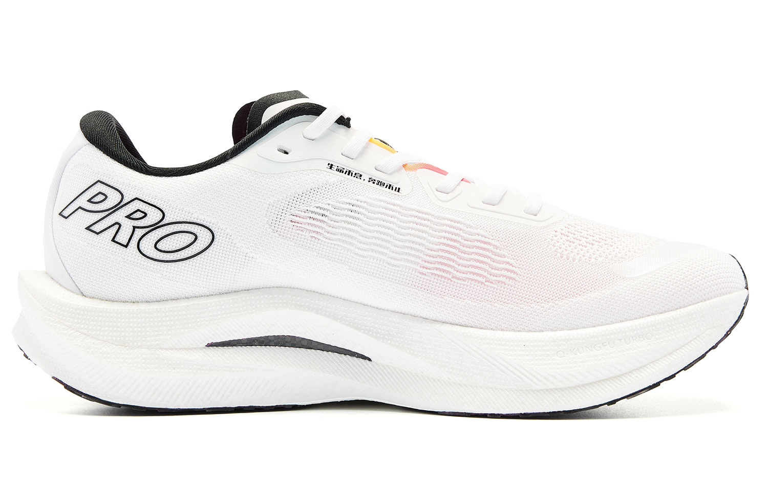 QIAODAN Strong Wind 2.0 PRO Cushioning Slip Resistant Abrasion Resistant Cushioning Slip Resistant Abrasion Resistant