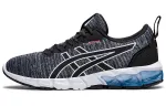 ASICS Gel Quantum 90 2 Running Shoes Women's Low Top Gray/Black
