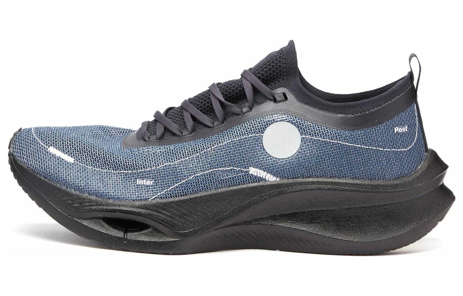 Soulland x Li Ning Feidian 3 Ultra Cushioning Slip Resistant Abrasion Resistant Low top Running Shoes Unisex Dark Blue