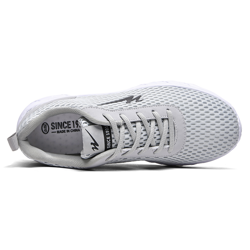 Binary Cushioning Rebound Lightweight Breathable Slip Resistant Low top Running Shoes Men’s Light Gray