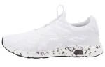 Asics HyperGel Kenzen 'White Carbon'