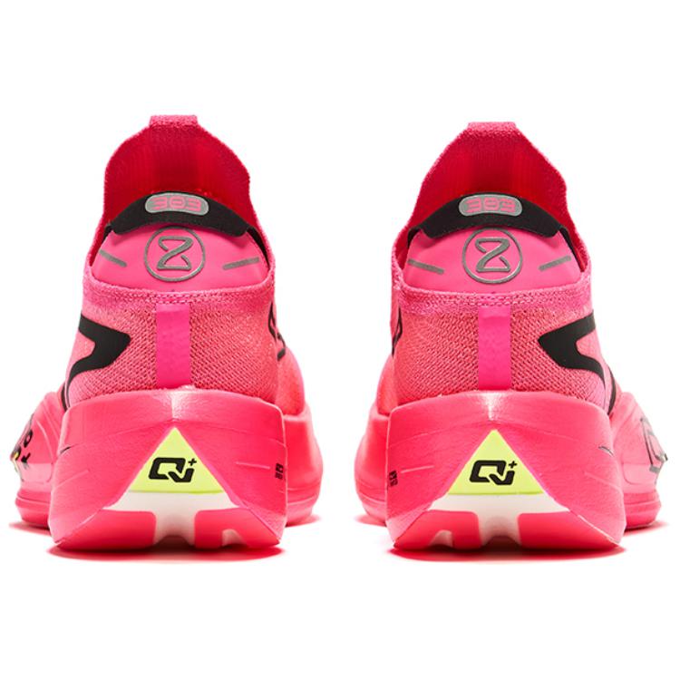 Erke Blue World Pro Cushioning Abrasion Resistant Rebound Low top Running Shoes Men’s Dragon Fruit