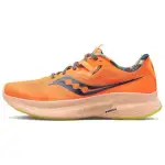 saucony Women's Guide 15 'Campfire Story'