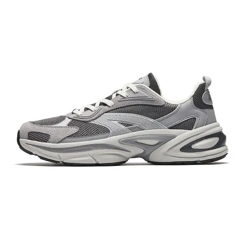 Anta Slip Resistant, Abrasion Resistant, Breathable Low top Casual Shoes Men's Gray Silver