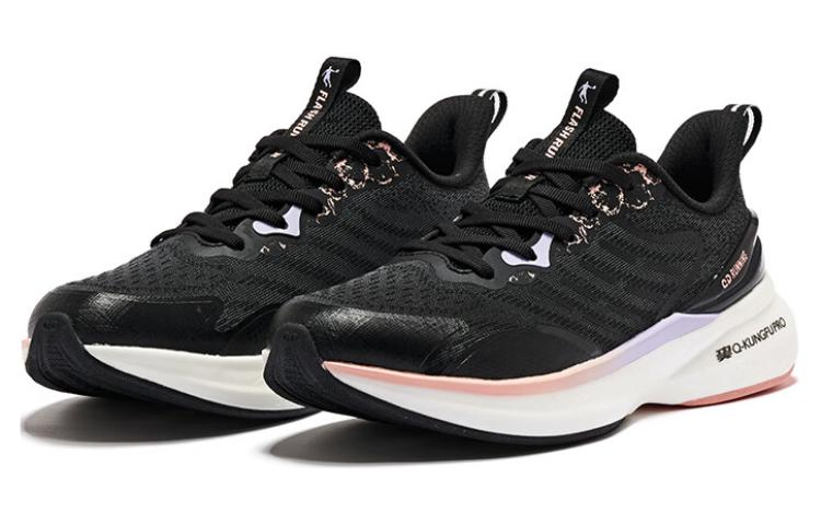 QIAODAN Winding 12 Breathable Slip Resistant Abrasion Resistant Low top Running Shoes Women’s Black Pink