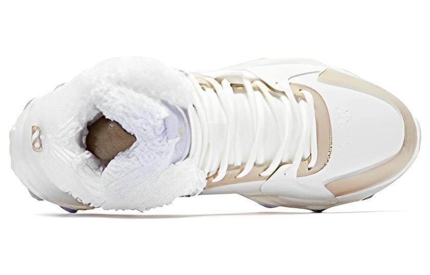 QIAODAN Fleece lined Cushioning Slip Resistant Lightweight High top Running Shoes Women’s White Purple