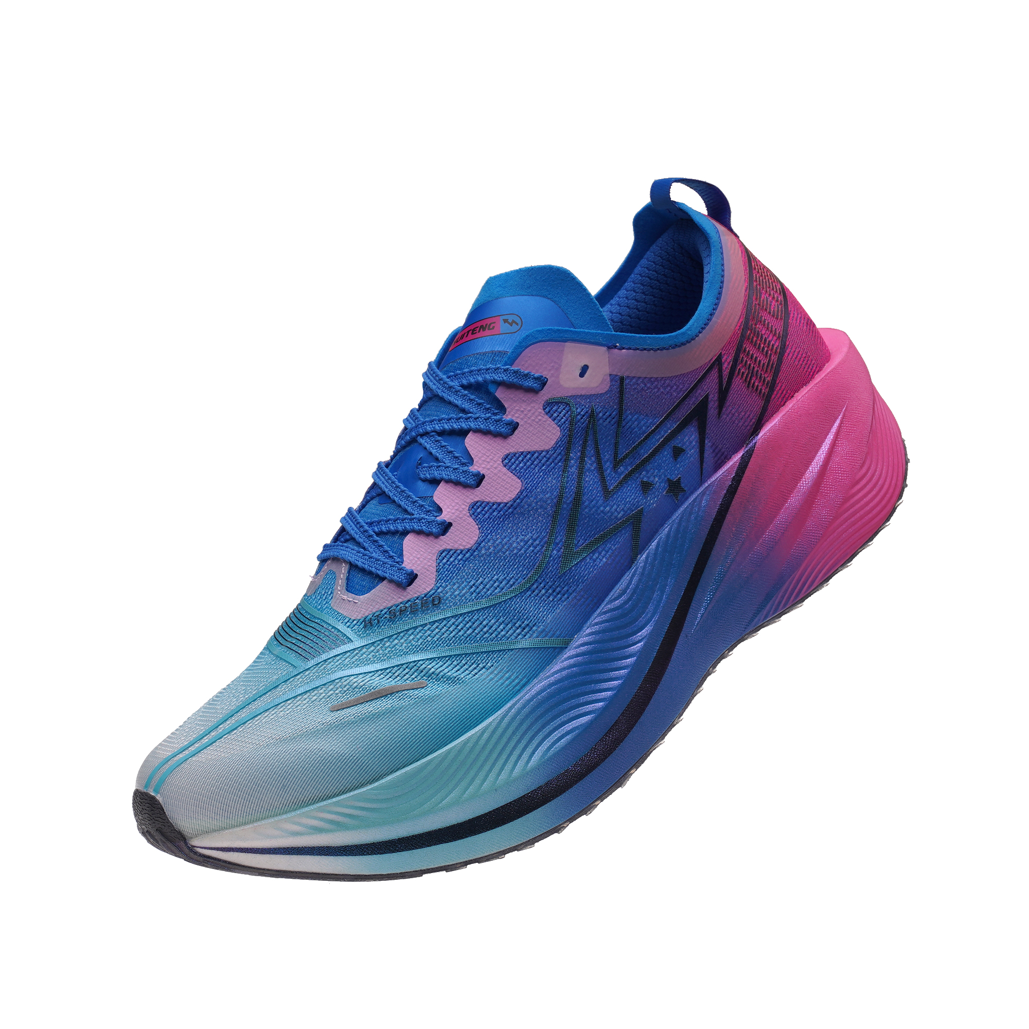 HUITENG Running Shoes Unisex Aurora Shadow