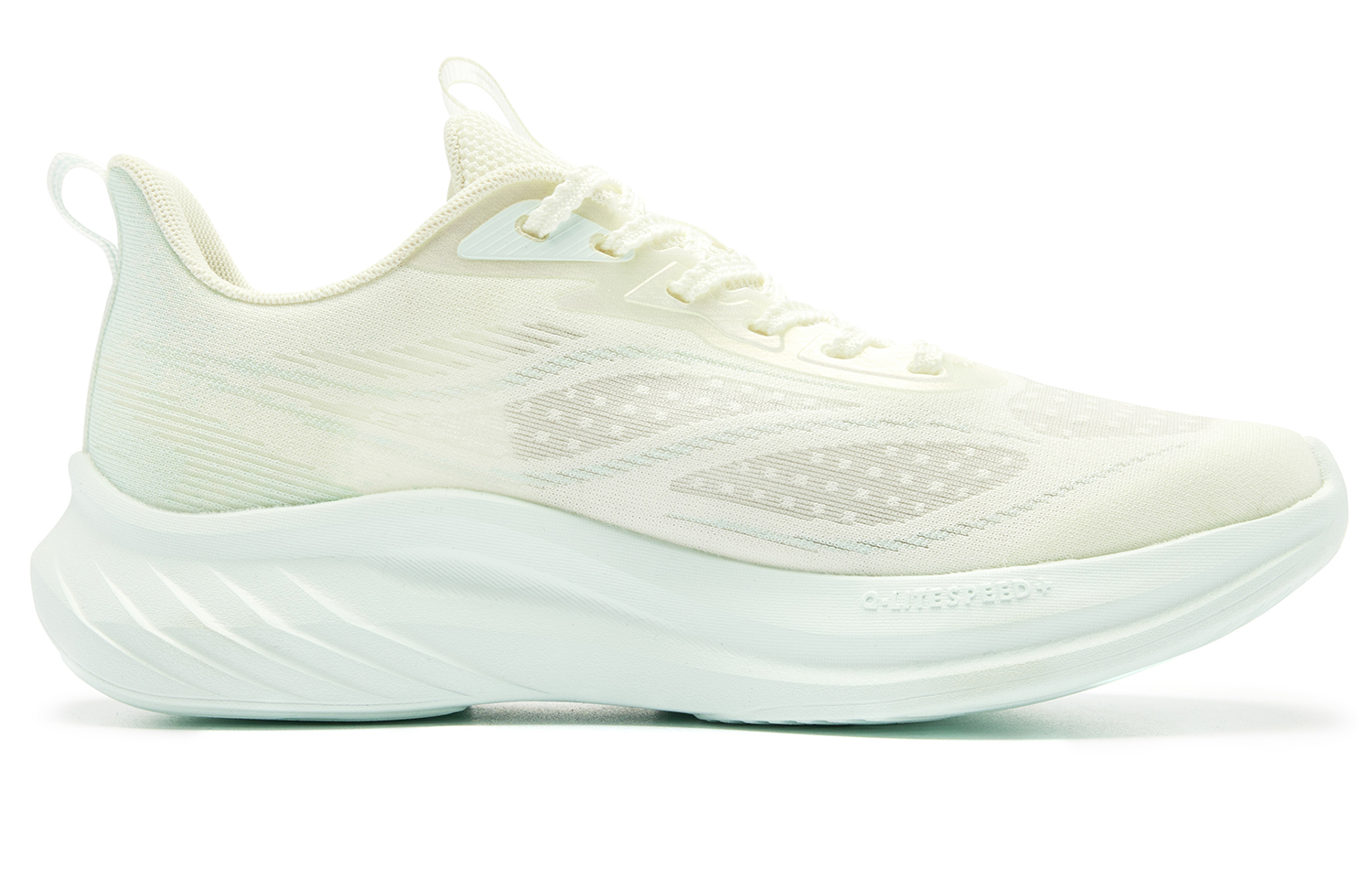 QIAODAN Light Speed 5.0LITE Cushioning Slip Resistant Abrasion Resistant Breathable