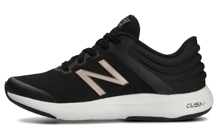 New Balance Ralaxa Black Women's