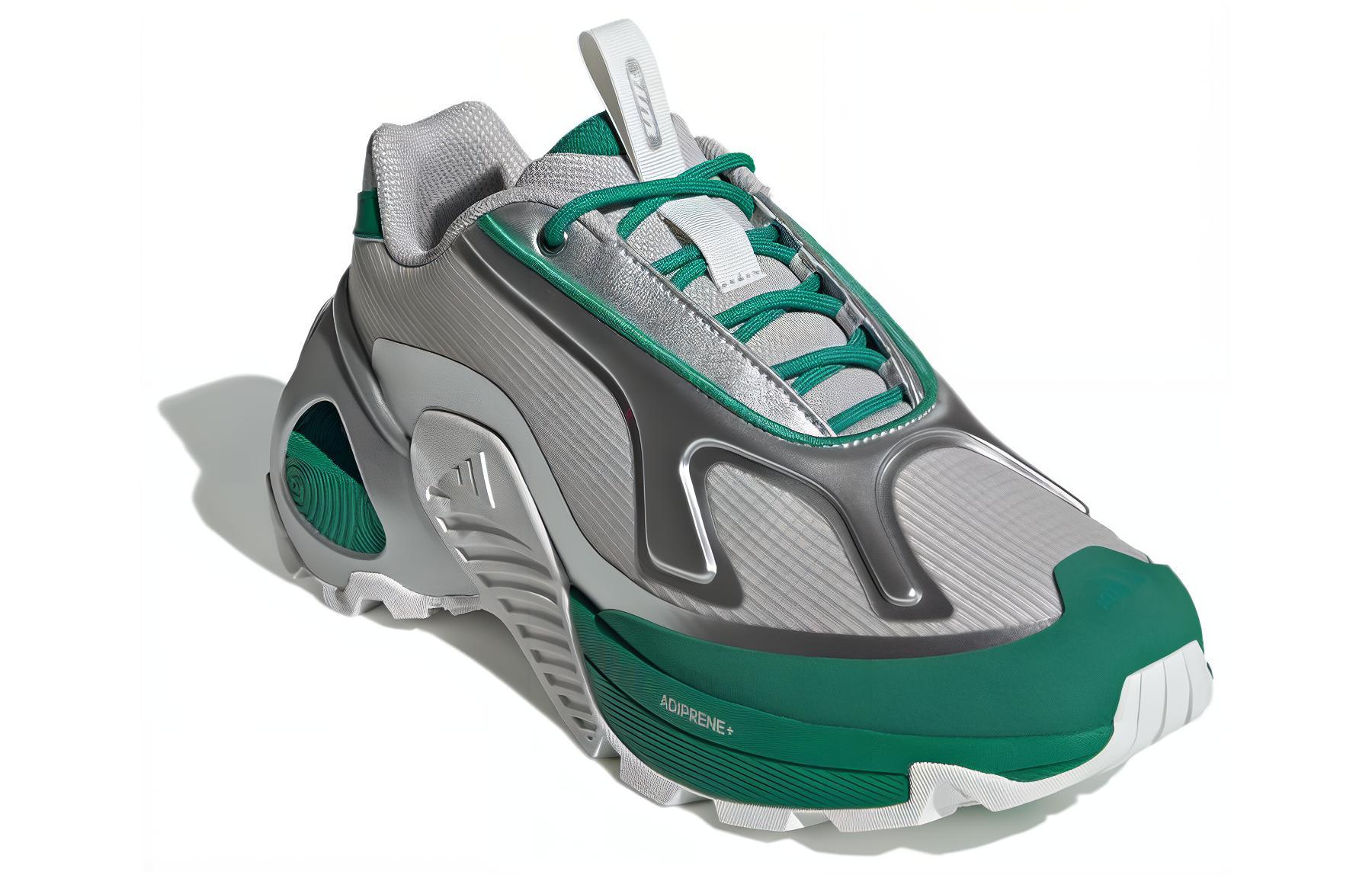 Adidas Wonder Runner Cushioning Abrasion Resistant Cushioning, Wear Resistant Low top Running Shoes Unisex Silver Green