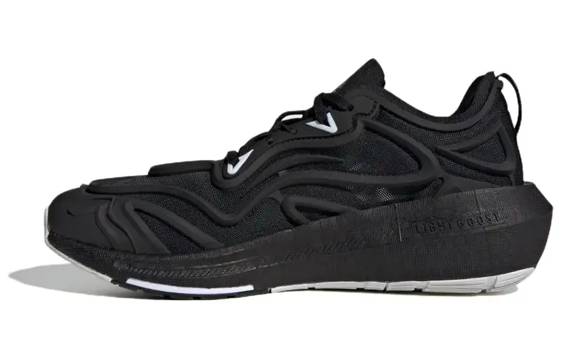 UltraBoost Stella McCartney x UltraBoost Adidas 23 'Black White'