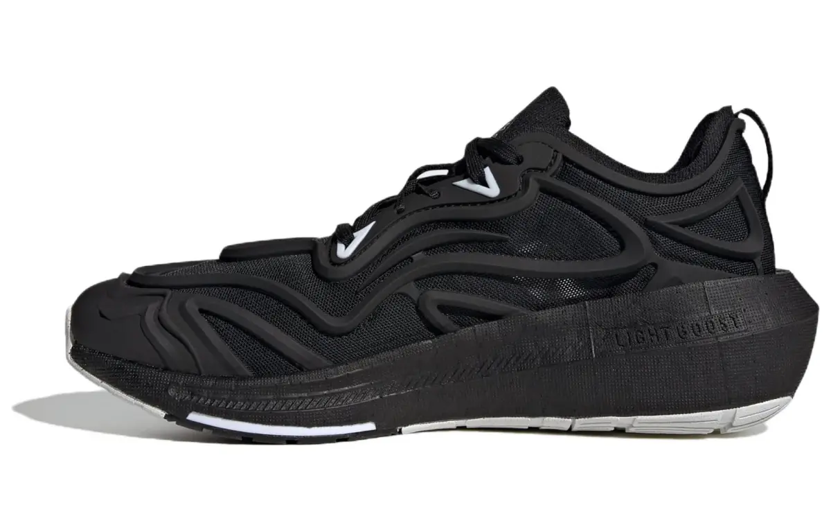 UltraBoost Stella McCartney x UltraBoost Adidas 23 'Black White'