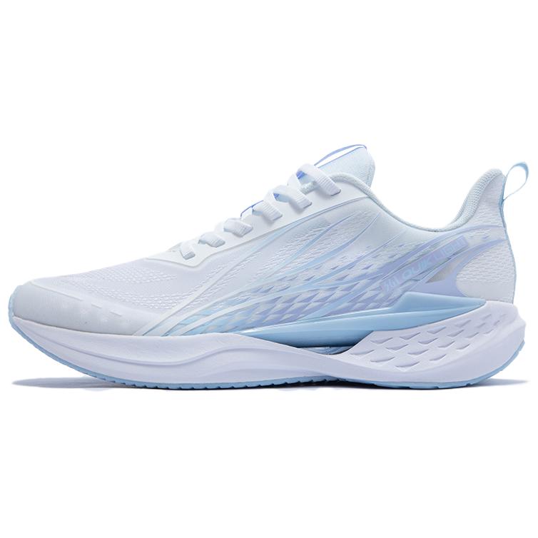 361° Slip Resistant Abrasion Resistant Low top Casual Running Shoes Men’s Blue