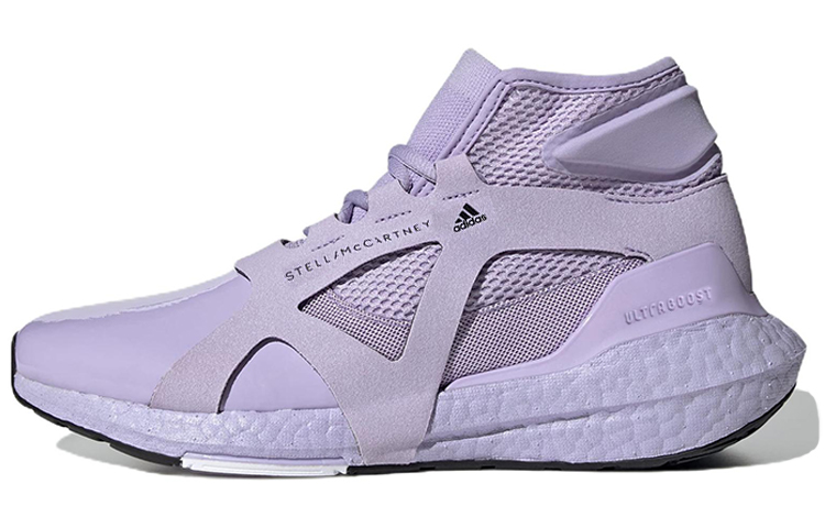 UltraBoost 21 Stella McCartney x UltraBoost 21 Wmns Adidas 'Shift Purple' Women's