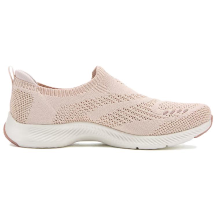 Skechers Vapor Foam Move Support Low top Walking Shoes Women’s Taupe
