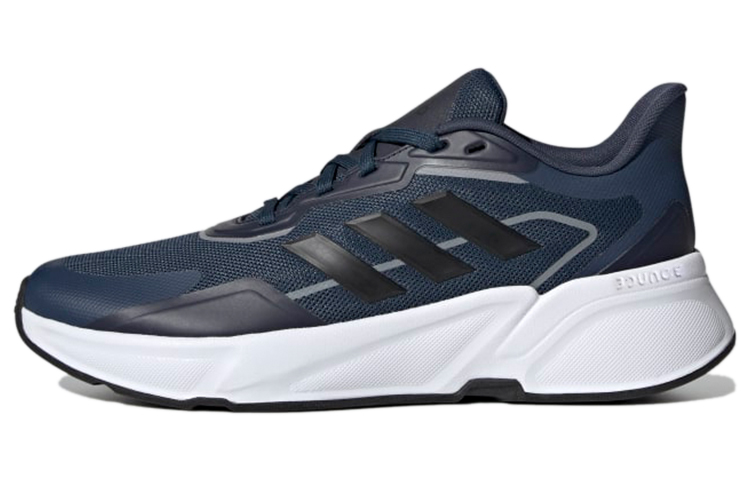 Adidas X9000l1 Comfortable Abrasion Resistant Low top Running Shoes Men's Blue White
