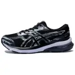 ASICS Gel Nagoya 4 Comfortable Low top Running Shoes Women's