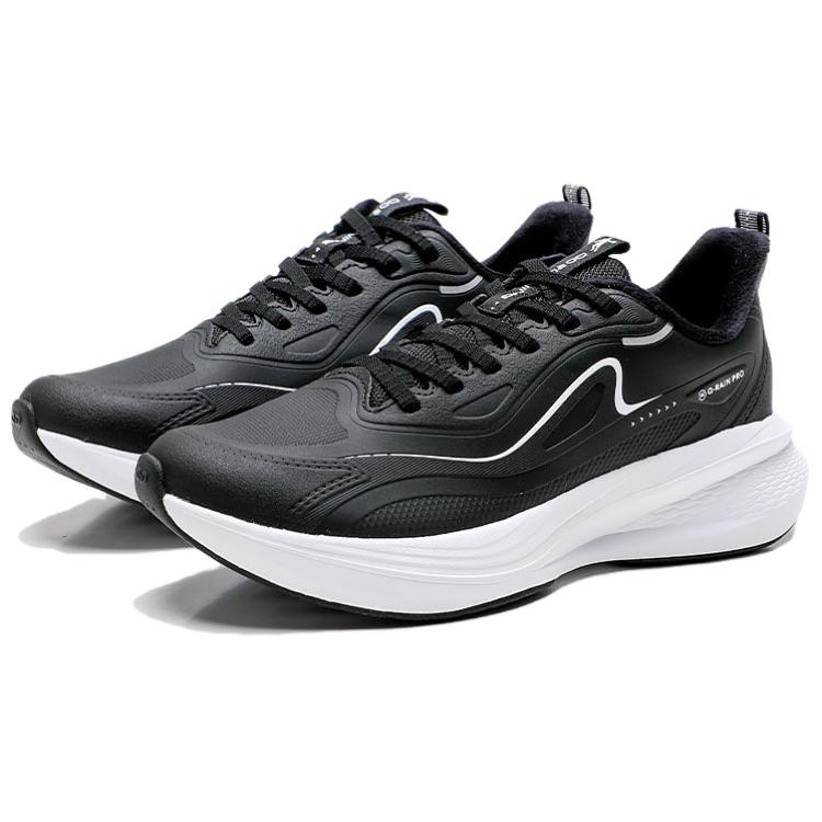 QIAODAN Fleece Lined, Thermal Slip Resistant Abrasion Resistant Low top Casual Running Shoes Men’s Black White