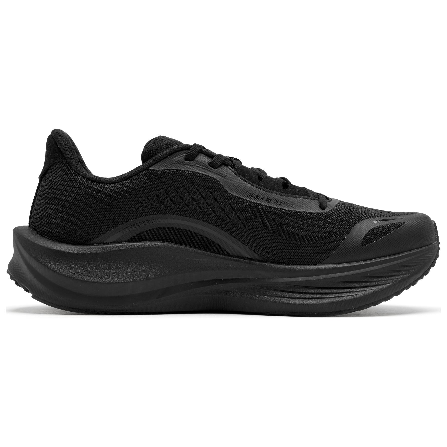 Comfort QIAODAN Strong Wind 3TR Cushioning Slip Resistant Abrasion Resistant
