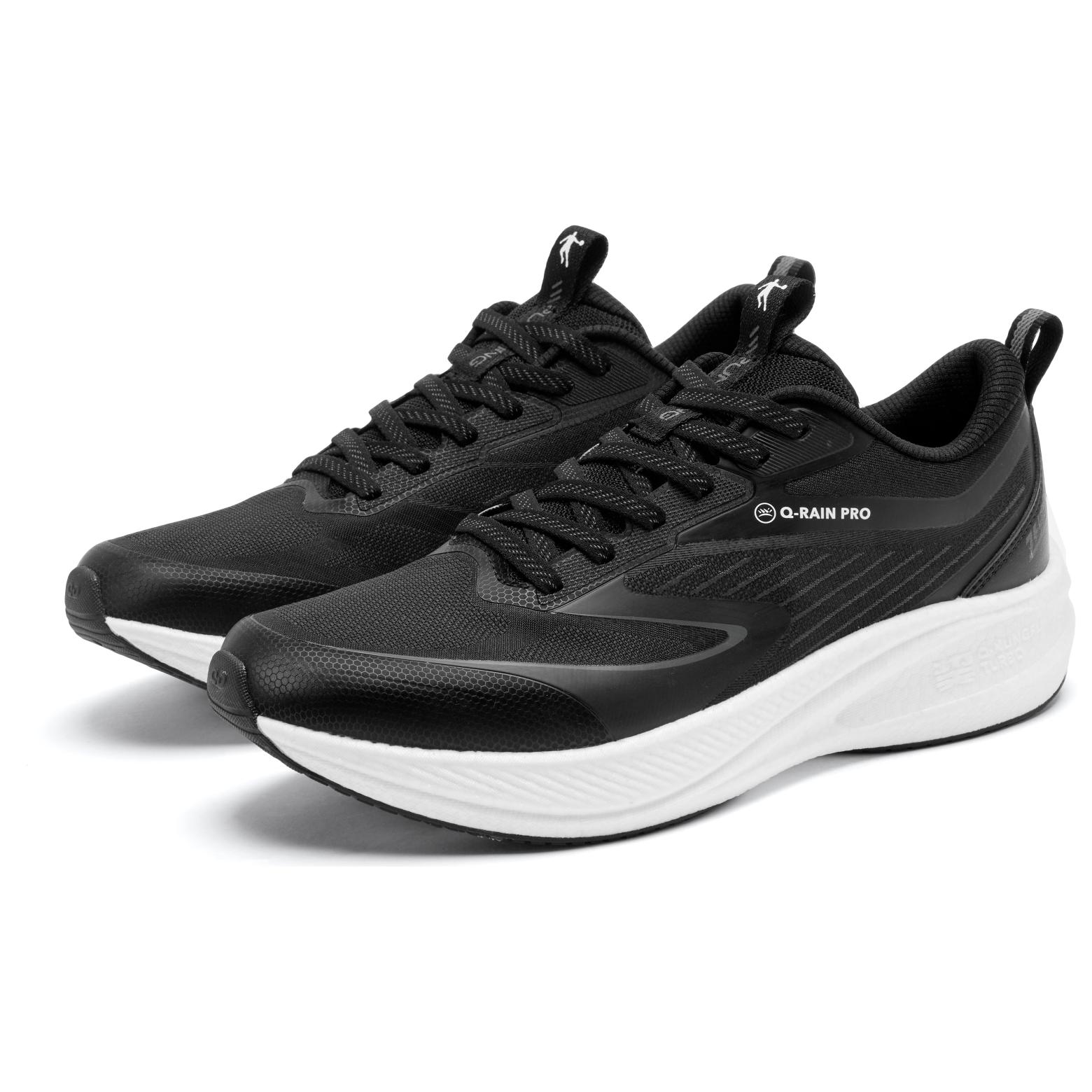 QIAODAN Swift Lite Versatile Slip Resistant, Abrasion Resistant, Waterproof