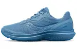 saucony Women's Cohesion 15 PL 'Skyway'