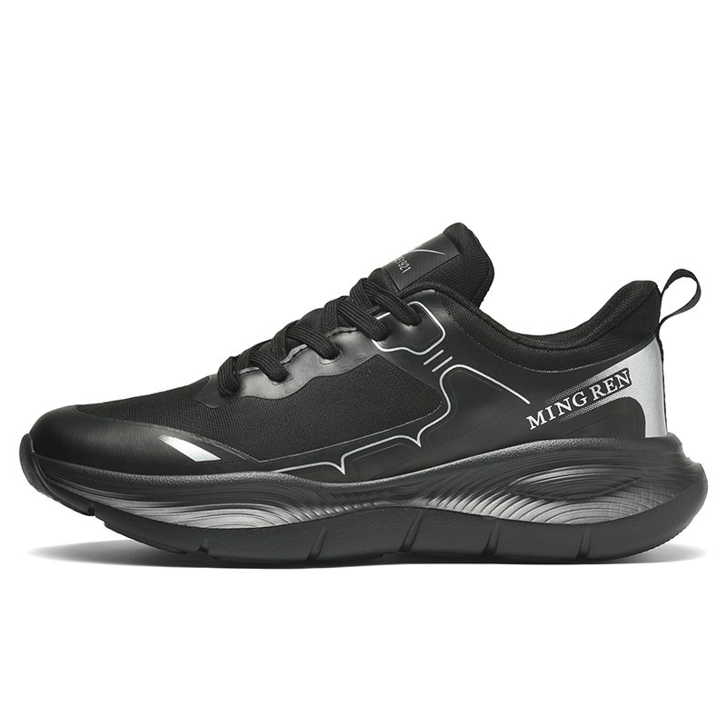 Binary Cushioning Rebound Height Increasing Lightweight Breathable Slip Resistant