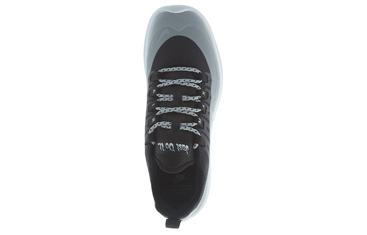 Nike Air Max Axis Se ‘Wolf Grey’ Women’s