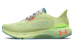 Under Armour Hovr Machina 3 'Pale Olive Quirky Lime' Women's
