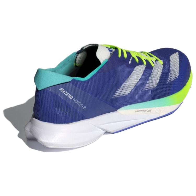 Adidas Adizero Adios 8 ‘Lucid Blue Lemon’