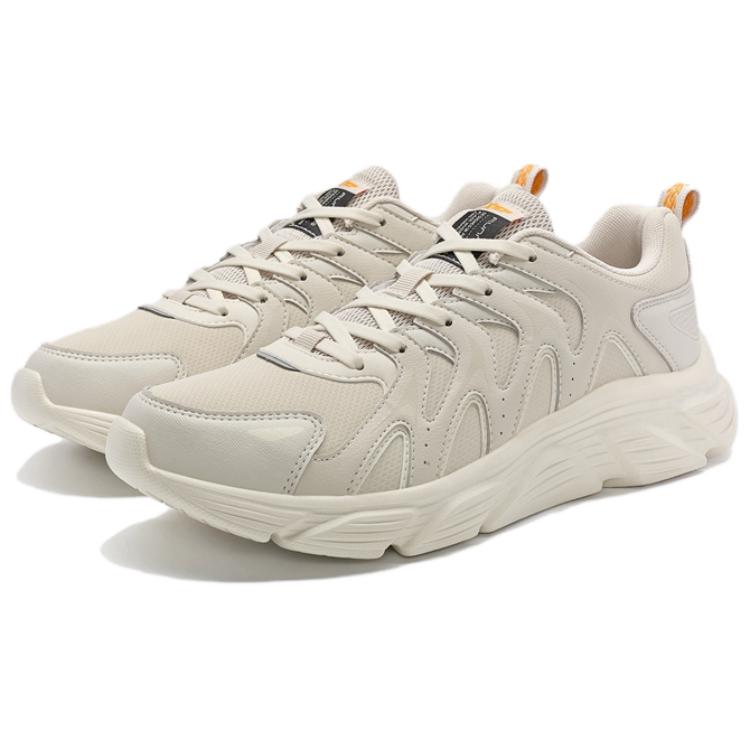 XTEP Abrasion Resistant Low top Casual Running Shoes Men’s Beige