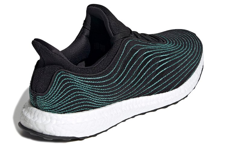 Кроссовки adidas ULT Parley (черно-белые) — фото 5